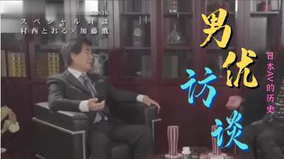谁先高潮谁输小说🔞🔯狠狠撸改成什么了🔞🔯谁先高潮谁输小说🔞🔯