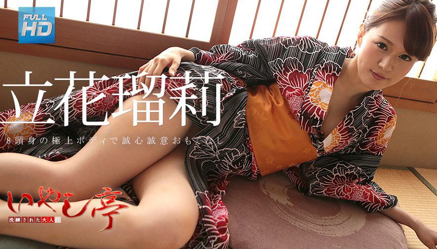 ナンパ連れ込みSEX隠し撮り・そのまま勝手にAV発売。するサラリーマン Vol．18