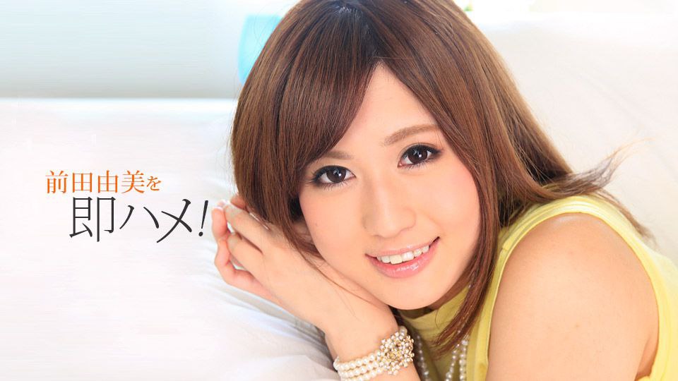 ABP-171 [无码破解] 彼女のお姉さんは、誘惑ヤリたがり娘。 桃谷エリカ